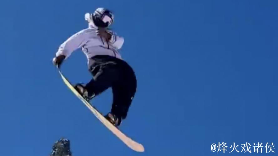 苏翊鸣书写历史！首战单板坡障秀出“背靠背”1980度空翻神技