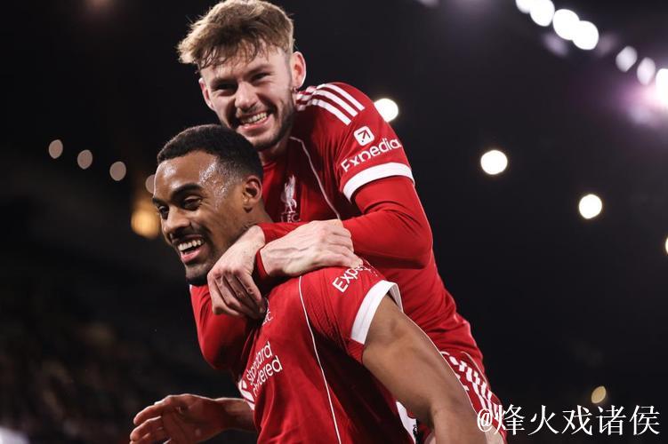 加克波94分钟破门维尔茨建功 利物浦97分钟遭绝平