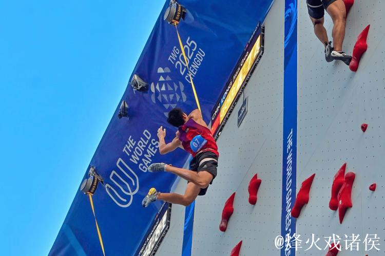 “本届全运会：首次突破与极致纪录有哪些？”