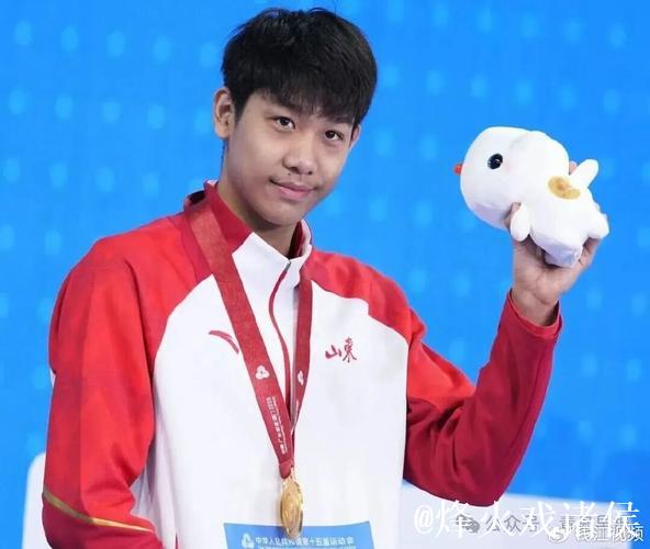 张展硕荣膺“五金王” 汪顺全运会金牌数达19枚 张展硕荣膺“五金王” 汪顺全运会金牌数达19枚