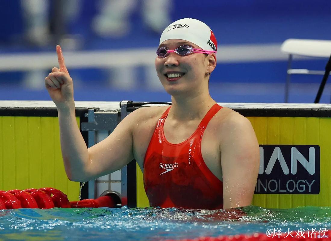 十五运会女子50米仰泳:万乐天夺冠,汪雪儿获亚军 十五运会女子50米仰泳:万乐天夺冠,汪雪儿获亚军